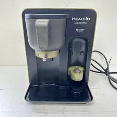 未使用品  シャープヘルシオ お茶メーカー お茶プレッソ TE-GS10A-B シャープ】お茶プレッソ：TE-GS10A-B：生活家電レンタル｜3泊4日～