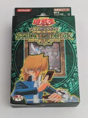 2025年最新】遊戯 ストラクチャーデッキ 遊戯編の人気アイテム