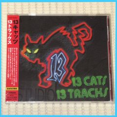 CD　未開封（SEALED）　13キャッツ　13トラックス　VICP-61942　13 CATS　13 TRACKS　ストレイ・キャッツ　ポール・キャッツ　ロカッツ　ネオロカ