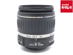 【中古】 【並品】 キヤノン EF-S 18-55mm F3.5-5.6 II USM