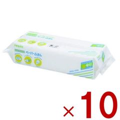 Item thumbnail for item 968d2ad1-2111-495d-86d3-da75f38f70f5