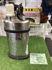 【中古B】エバラ　ステンレス製水中ポンプ　P7176.4S