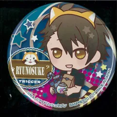 2025年最新】一番カフェ 龍之介 缶の人気アイテム - メルカリ