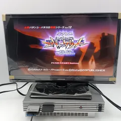 【K-0913】PS2 Vol.12 CR新世紀エヴァンゲリオン 使徒再びVol.13 約束の時 動作確認済み