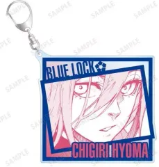 【中古】雑貨 千切豹馬 BIGアクリルキーホルダー 「ブルーロック」