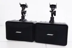 2024年最新】bose 101mm 連番の人気アイテム - メルカリ