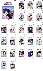 2025年最新】めぞん一刻 dvd boxの人気アイテム - メルカリ