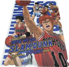 SLAM DUNK 1994年 下敷き スラムダンク レア 希少 年代物 - メルカリ