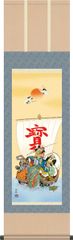 掛け軸 七福神掛軸-七福神/森田翔輝(尺三)和室 おめでたいKZ1MD1-021