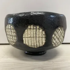 佐々木松楽 楽焼 黒楽 抹茶碗