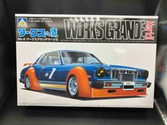 LSエルエス トヨタ マークII グランデ ツインカム24 1/20 - メルカリ
