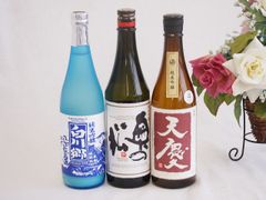 八海山 ロサンゼルス・ドジャース コラボ 日本酒 3本セット。新品未