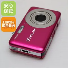 2025年最新】EX-Z800 casioの人気アイテム - メルカリ