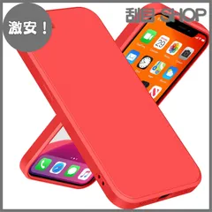 【激安！】iPhone SE 第3世代用ケース iPhone SE用ケース 第2世代 iPhone8用ケース/iPhone7用ケース シリコンケース TPU 耐衝撃 ソフト 薄型 アイフォンse2用ケース 携帯カバー 全面保護 カメラ保護 柔らかい殻 黄変防止