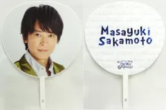 2025年最新】坂本昌行 うちわの人気アイテム - メルカリ