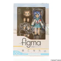 2024年最新】figma 泉こなたの人気アイテム - メルカリ