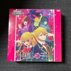 ヴァイスシュヴァルツ ブルーアーカイブ 2BOXシュリンク付き未開封 新品未開封 シュリンク付き ヴァイスシュヴァルツ ブルー