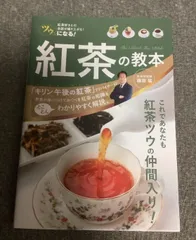 2025年最新】KIRINレシピBOOKの人気アイテム - メルカリ