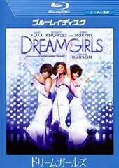 2025年最新】DreamGirlsの人気アイテム - メルカリ