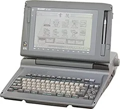 ワードプロセッサ (書院) ☆SHARP シャープ☆ワープロ 書院 WD-EX2 日本語