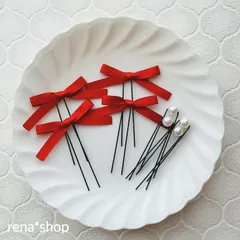 赤　ヘアピン　ヘアメ　サテン　パールピン付き