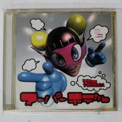 みらくるわあるど キーホルダー 激レア 篠原ともえ 2025年最新】篠原