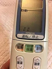 中古】RAR-2Z1 HITACHI 日立 エアコンリモコン i8my1cf - メルカリ