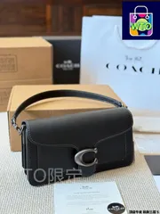 【今日特価】Coach Tabby Three-Layer Dionysus Bag - コーチ タビー 3 層 ディオニュソスバッグ～ヴィンテージ風デザイン ×3way 使い方、収納力抜群の人気アイテム～送料無料-WTO輸入2