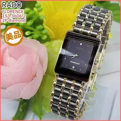 ラドー フローレンス RADO FLORENCES レディース 稼働品SWISS Amazon.com: Rado - Florence Automatic - Unisex - Swiss Watch