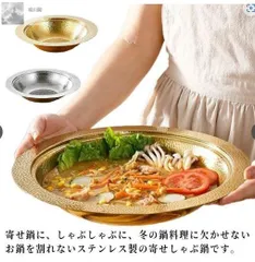 2025年最新】うどん鉢の人気アイテム - メルカリ