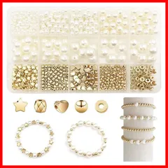 【人気商品】パールビーズ パールビーズ 穴付き 手作り 丸玉 ブレスレット スペーサー パーツ パーツ DIY用 アクセサリー ハンドメイド ラウンド 約720個セット 手芸 YINKE