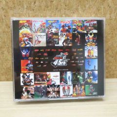 仮面ライダー 生誕45周年記念 昭和ライダー&平成ライダーTV主題