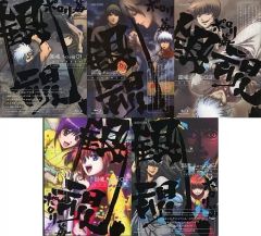 pino様専用ヒプノシスマイク ヒプマイ コミカライズ 漫画 CD 限定版
