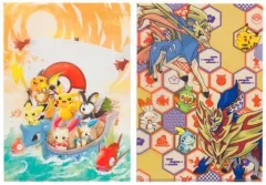 【中古】クリアファイル お正月2020 A4クリアファイル2枚セット 「ポケットモンスター」 ポケモンセンター限定