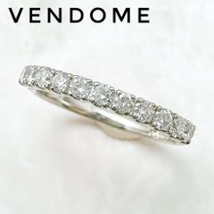 美品/人気🌟VENDOME ハーフエタニティ 0.37ct プラチナ リング 約10号 U