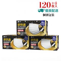 理由あり品激安大処分店！ - メルカリShops 