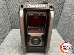 2024年最新】マキタ ラジオ mr005の人気アイテム - メルカリ