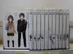 2025年最新】徒然チルドレン 全巻の人気アイテム - メルカリ