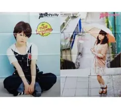 2025年最新】東山奈央 ポスターの人気アイテム - メルカリ