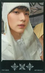 TXT 初回A ver. SOOBIN 誓い