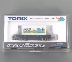 2025年最新】tomix カモノハシ イコちゃんの人気アイテム - メルカリ
