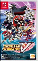 スーパーロボット大戦V -Switch(中古品)