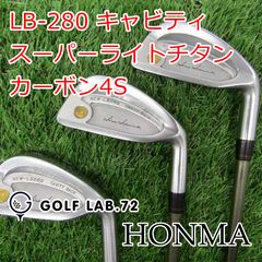 24金 k24 モグラメダル リング付 ホンマ NEW-LB280 SW 単品 24金 k24 モグラメダル リング付 ホンマ NEW-LB280 SW 単品 - メルカリ