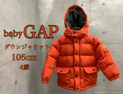 baby GAP ダウンジャケット 105cmサイズ(4才) オレンジ フード付 ＊me006