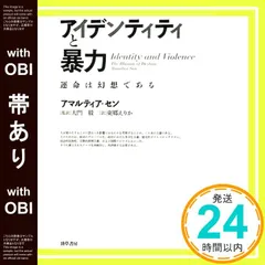 【訳あり品】デジモンセイバーズ　大門大缶バッジセット 訳あり品】デジモンセイバーズ 大門大缶バッジセット - メルカリ