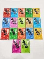 2025年最新】岳飛伝 文庫 全巻の人気アイテム - メルカリ
