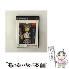 【中古】 家庭教師ヒットマンREBORN! 禁断の闇のデルタ Best Collection [PS2] / マーベラスエンターテイメント