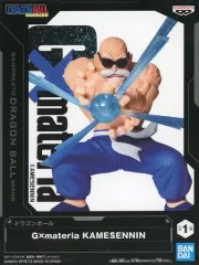 ドラゴンボールG×materia 16,18号 ブウ リクーム 亀仙人 ピッコロ ドラゴンボールG×materia 16,18号 ブウ リクーム 亀仙人