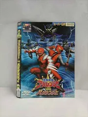爆竜戦隊アバレンジャーVSハリケンジャー [DVD] [DVD] (2004) 特撮(映像); 西興一朗; 冨田翔; いとうあいこ; 阿部薫; 塩谷瞬 cm3dmju r081853018MX.jpg