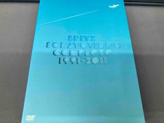 スピッツ ソラトビデオCOMPLETE 初回限定版 DVD3枚組 - メルカリ
